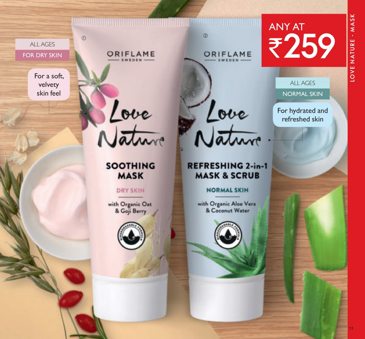 Oriflame offer  - 01.02.2021 - 28.02.2021. Page 11.