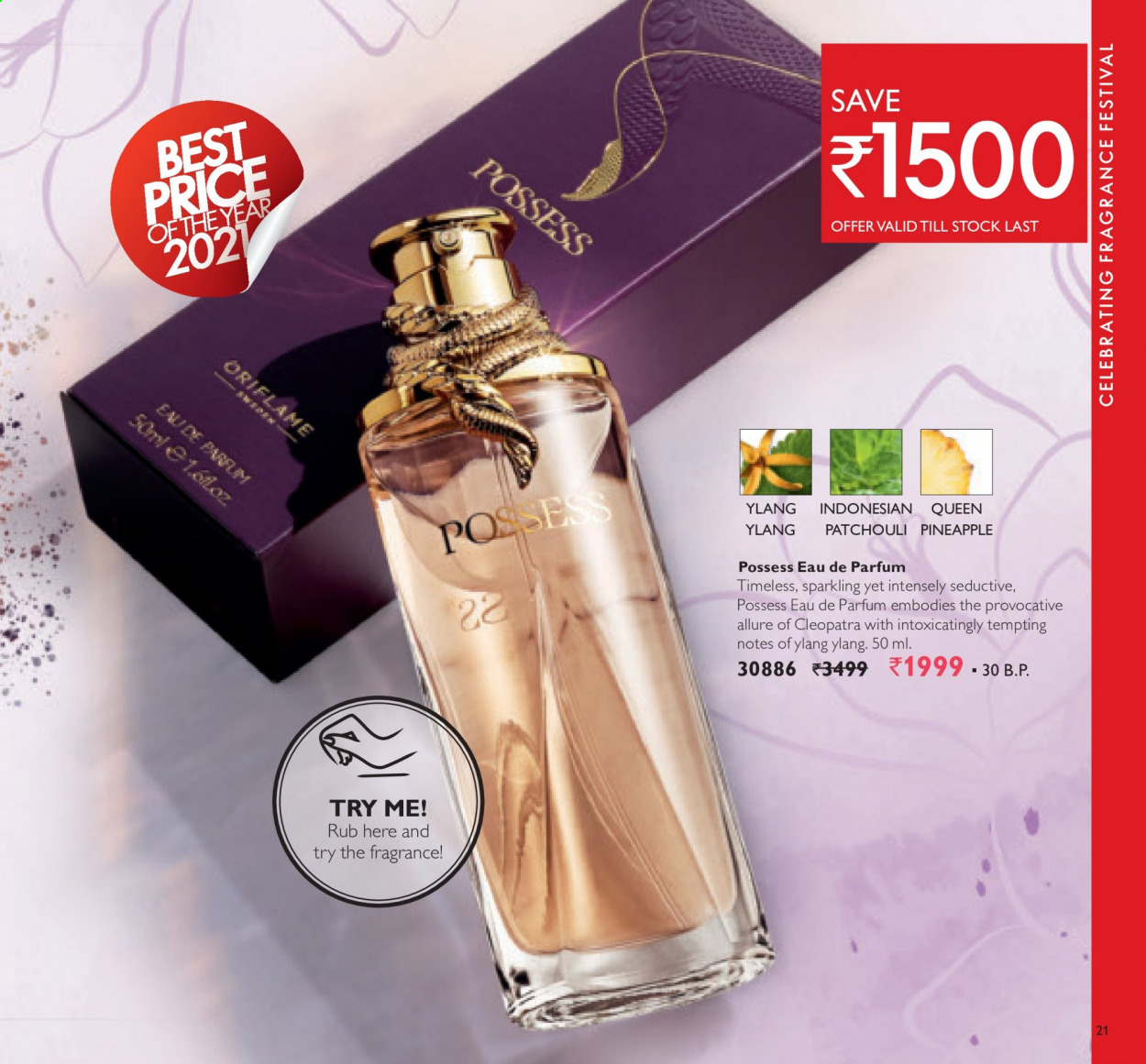 Oriflame offer  - 01.02.2021 - 28.02.2021. Page 21.