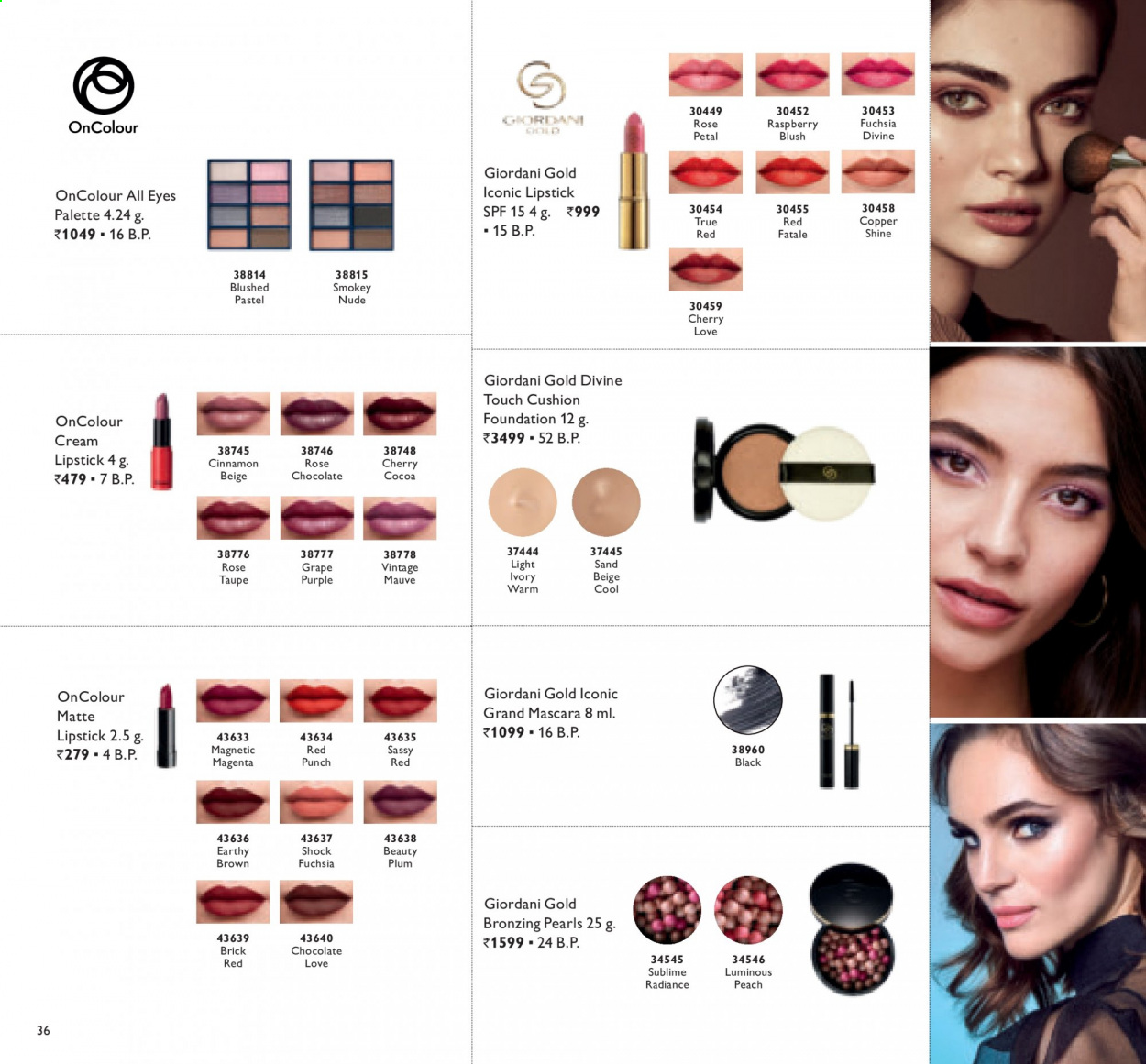 Oriflame offer  - 01.02.2021 - 28.02.2021. Page 36.