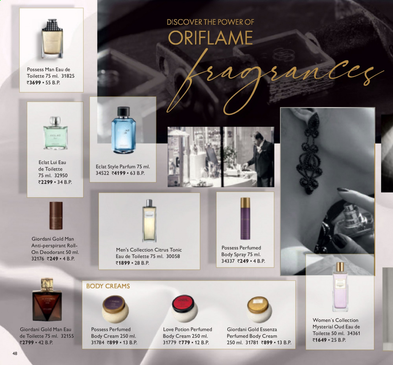 Oriflame offer  - 01.02.2021 - 28.02.2021. Page 48.