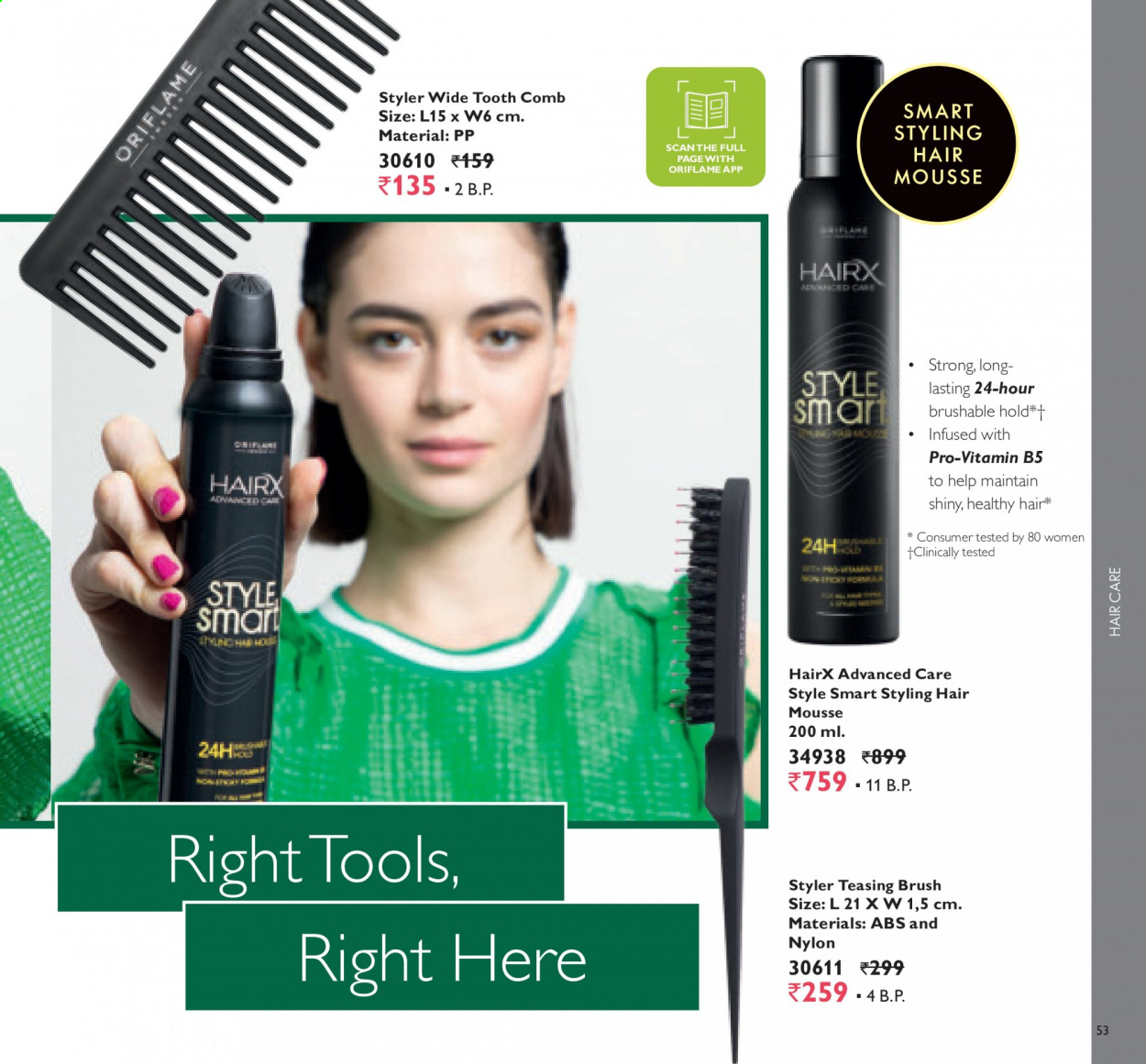Oriflame offer  - 01.02.2021 - 28.02.2021. Page 53.