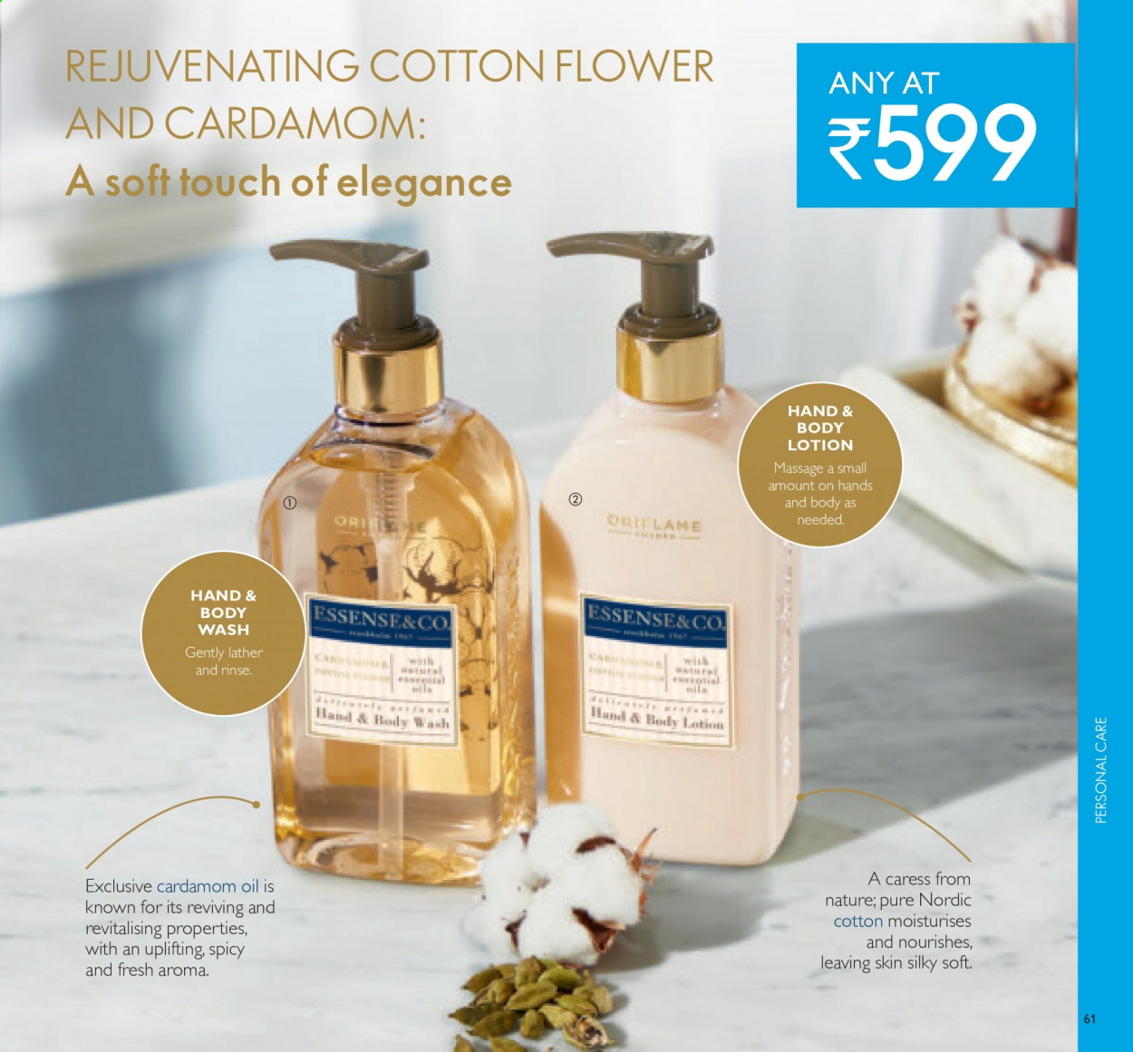 Oriflame offer  - 01.02.2021 - 28.02.2021. Page 61.