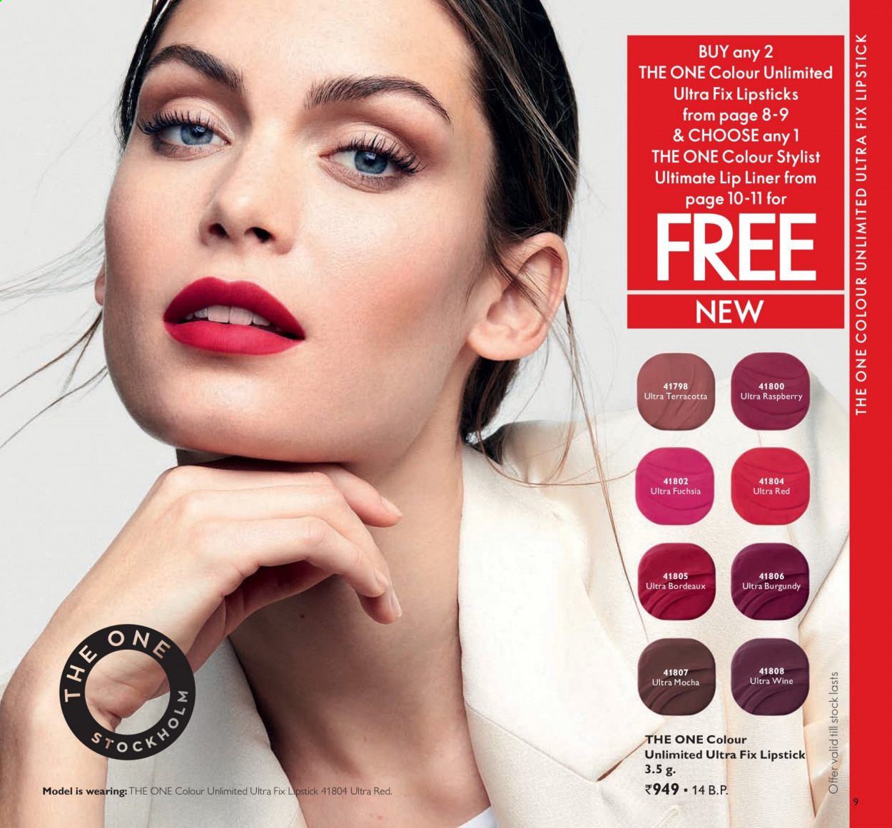 Oriflame offer  - 01.03.2021 - 31.03.2021. Page 9.
