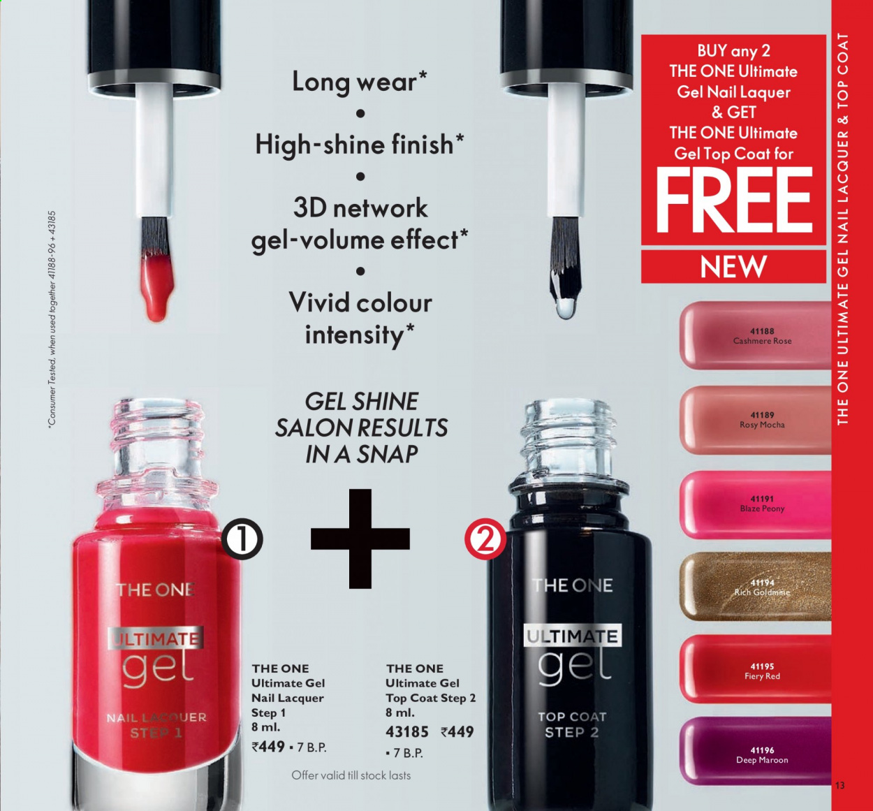 Oriflame offer  - 01.03.2021 - 31.03.2021. Page 13.