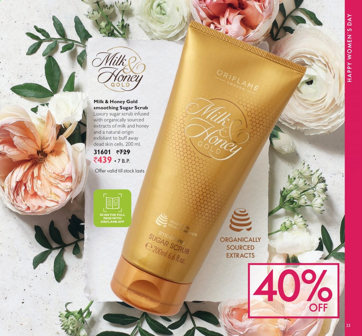 Oriflame offer  - 01.03.2021 - 31.03.2021. Page 23.