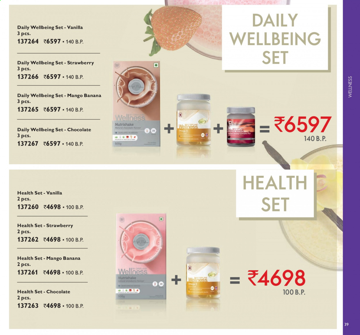Oriflame offer  - 01.03.2021 - 31.03.2021. Page 39.