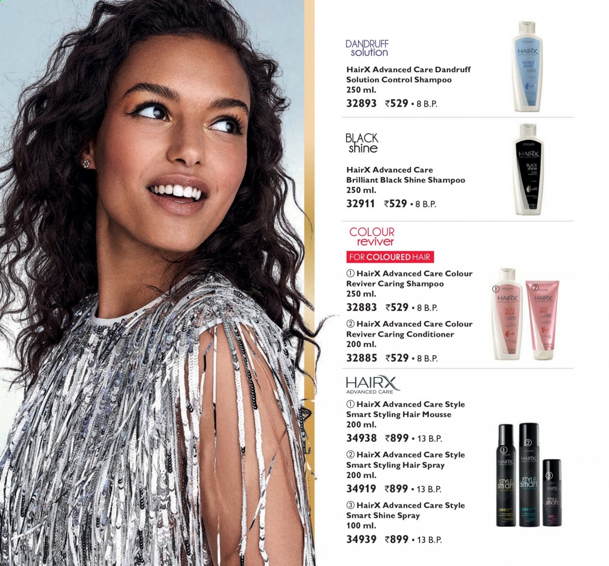 Oriflame offer  - 01.03.2021 - 31.03.2021. Page 50.
