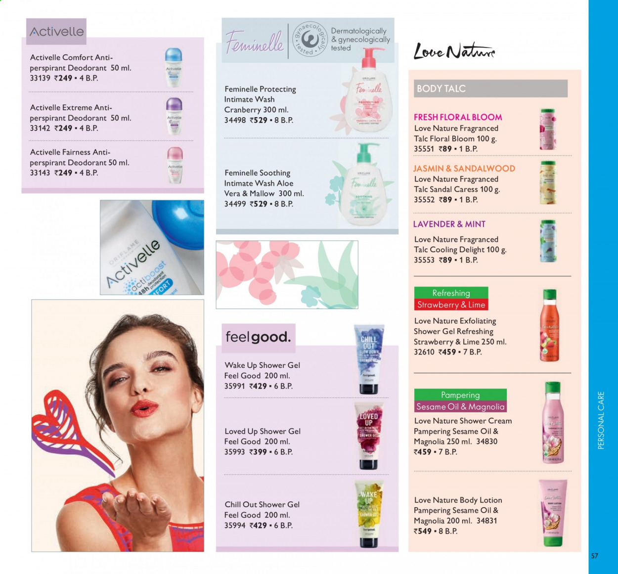Oriflame offer  - 01.03.2021 - 31.03.2021. Page 57.