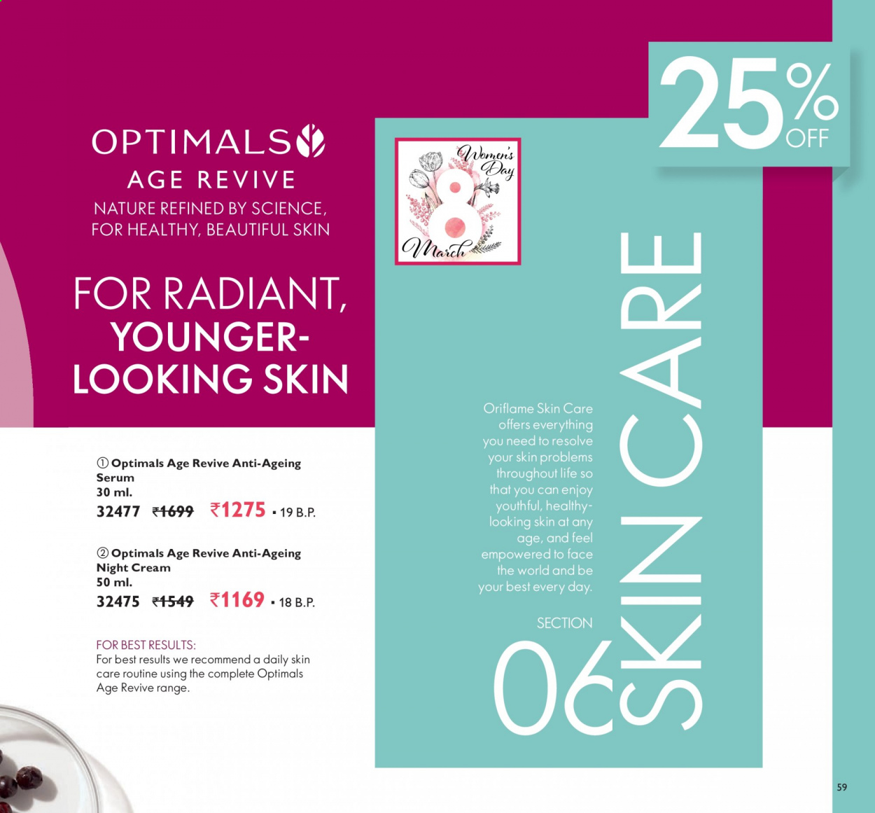 Oriflame offer  - 01.03.2021 - 31.03.2021. Page 59.