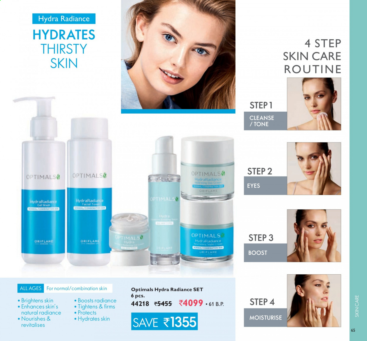 Oriflame offer  - 01.03.2021 - 31.03.2021. Page 65.