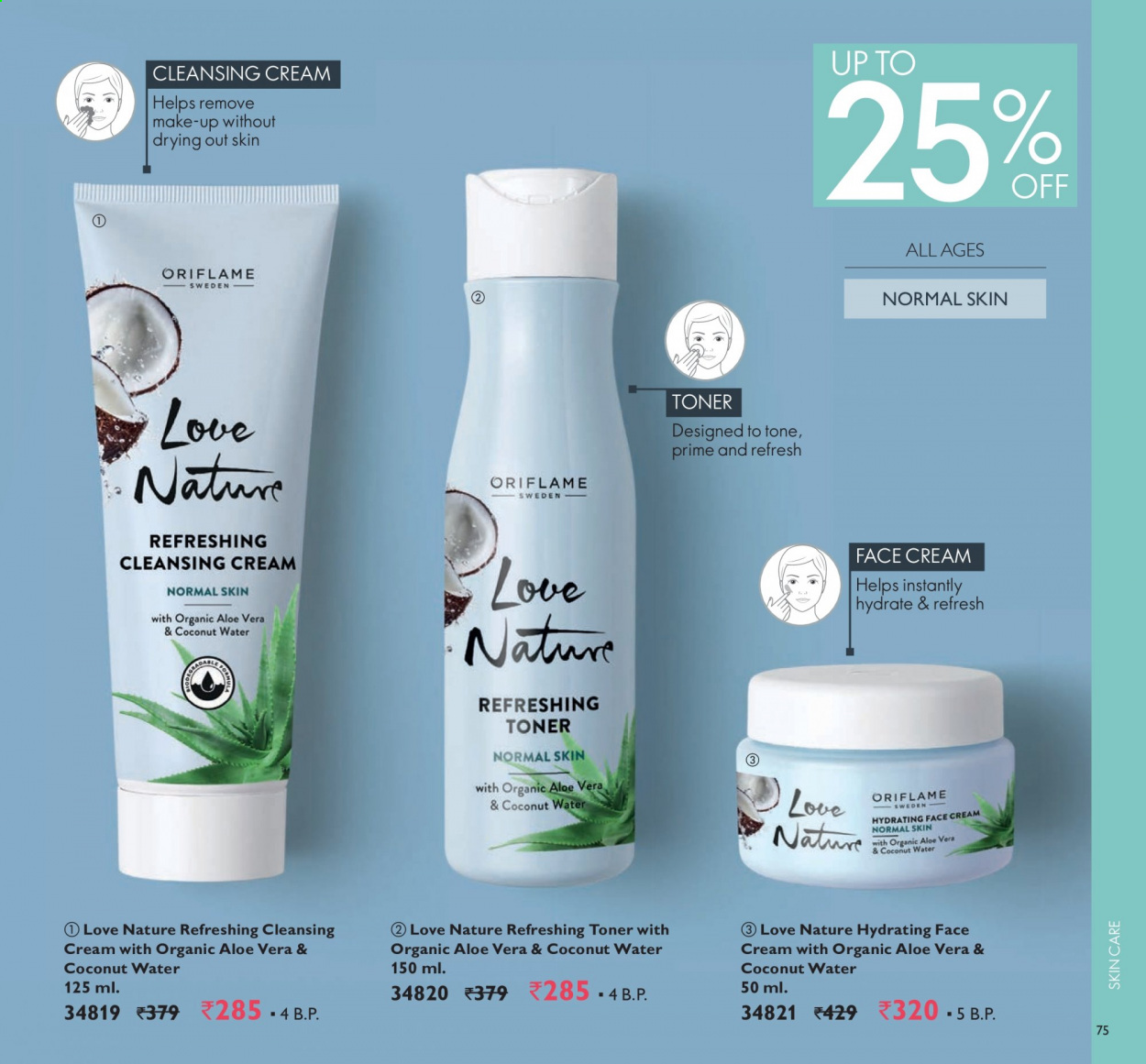 Oriflame offer  - 01.03.2021 - 31.03.2021. Page 75.