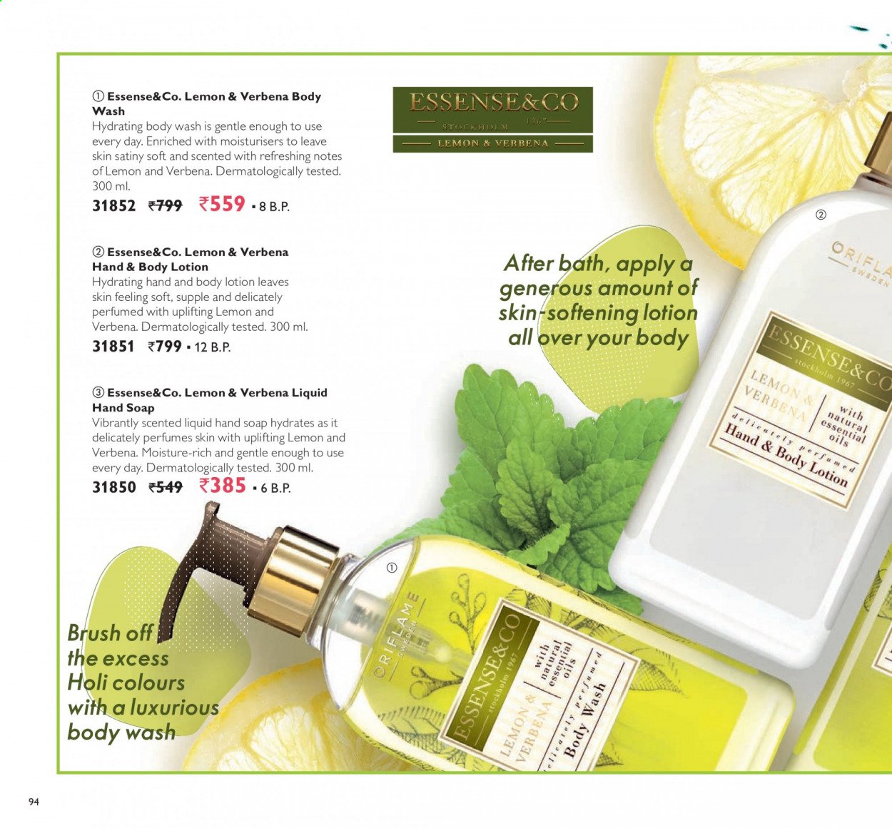 Oriflame offer  - 01.03.2021 - 31.03.2021. Page 94.