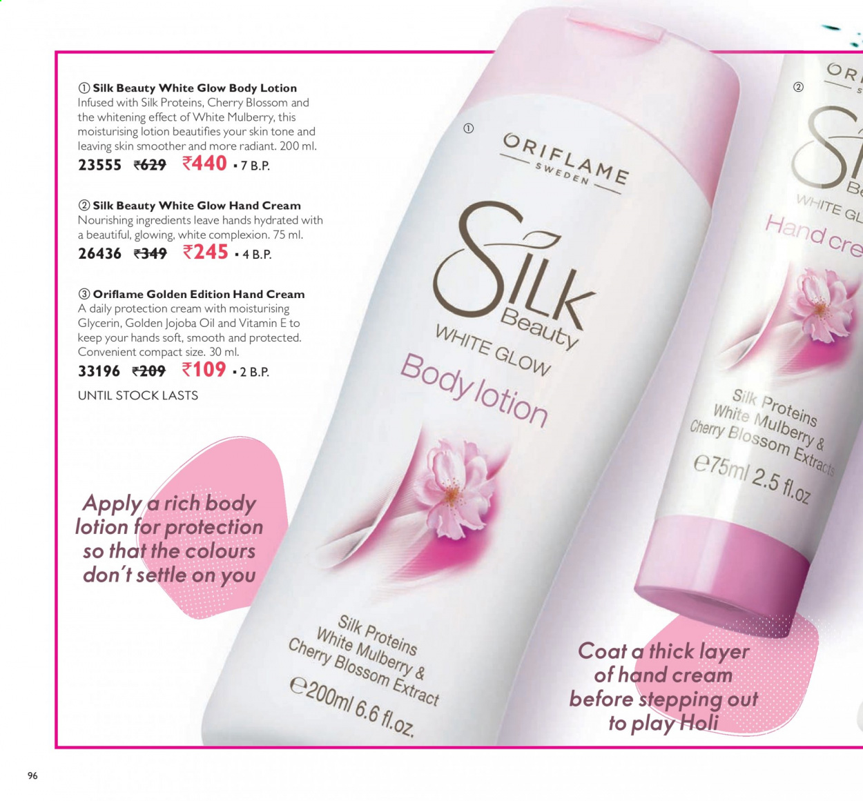 Oriflame offer  - 01.03.2021 - 31.03.2021. Page 96.