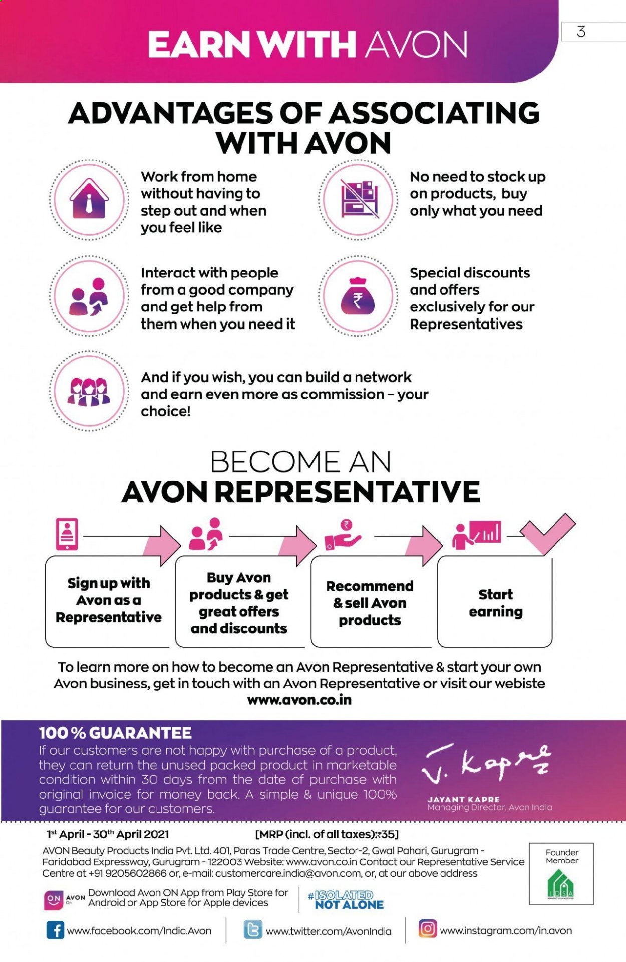 Avon offer  - 01.04.2021 - 30.04.2021. Page 3.