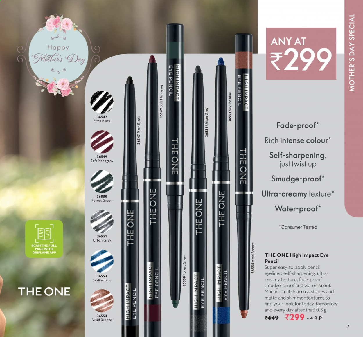 Oriflame offer  - 01.05.2021 - 31.05.2021. Page 7.