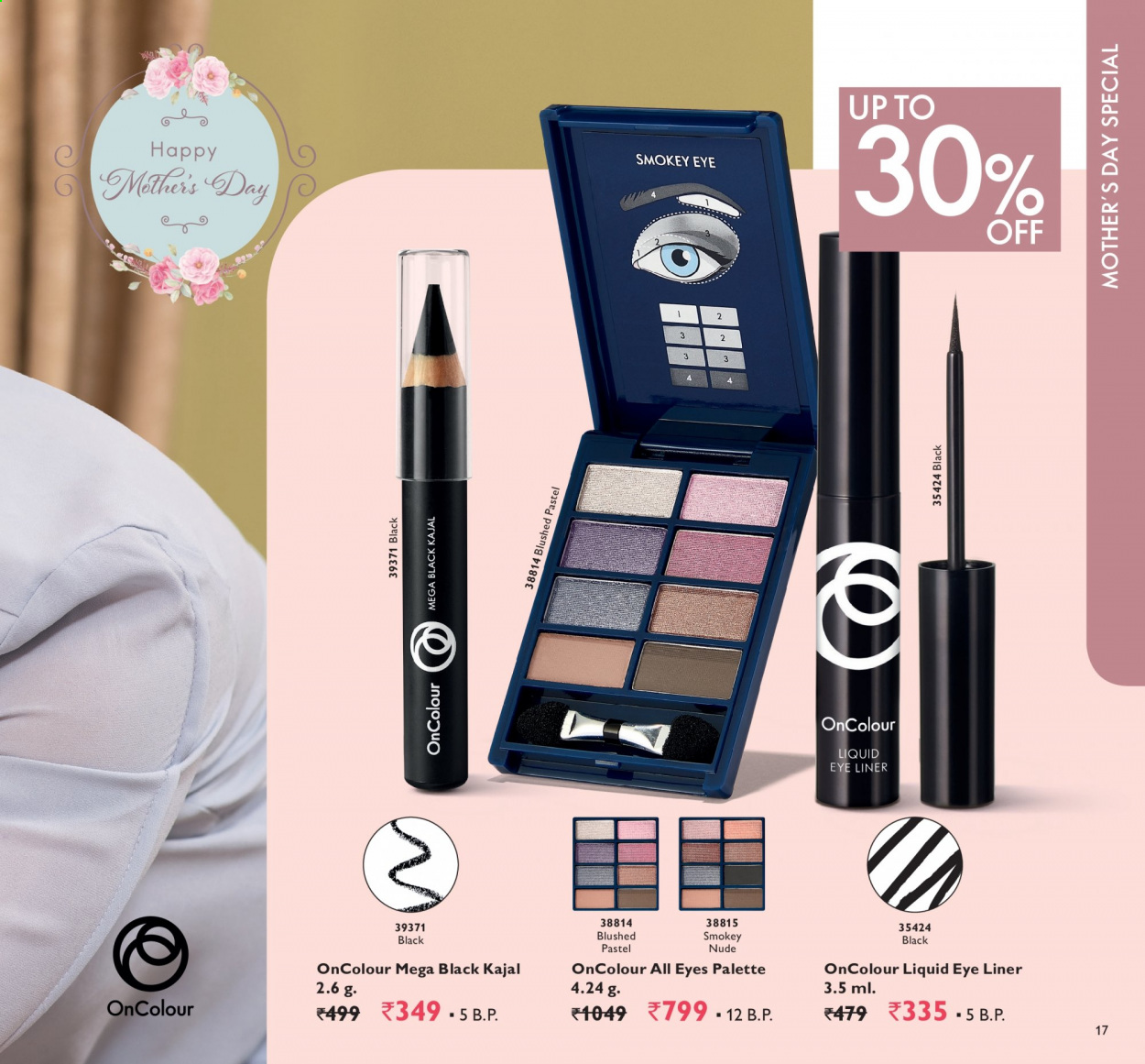 Oriflame offer  - 01.05.2021 - 31.05.2021. Page 17.