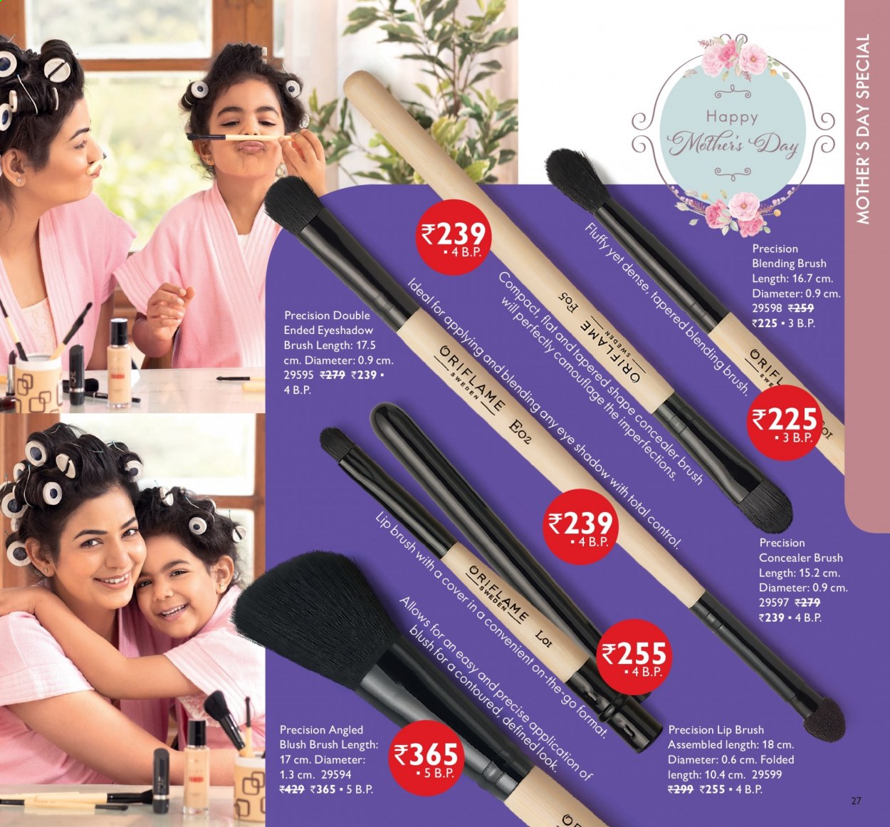 Oriflame offer  - 01.05.2021 - 31.05.2021. Page 27.