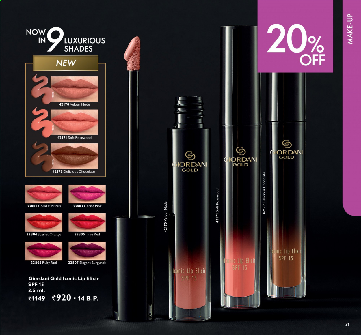 Oriflame offer  - 01.05.2021 - 31.05.2021. Page 31.