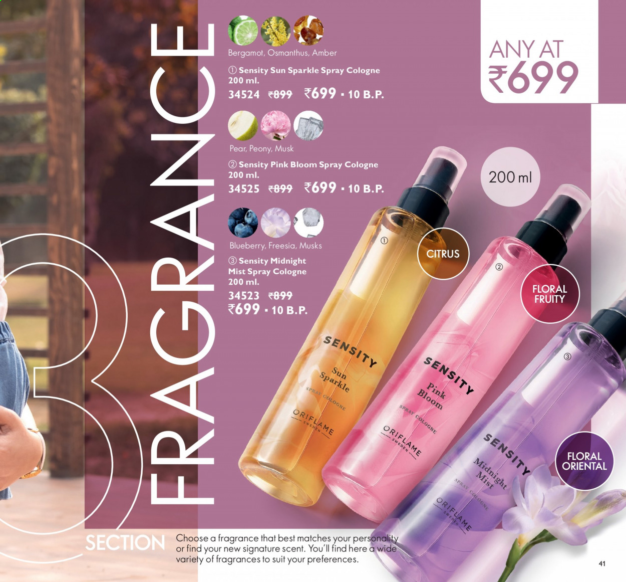 Oriflame offer  - 01.05.2021 - 31.05.2021. Page 41.