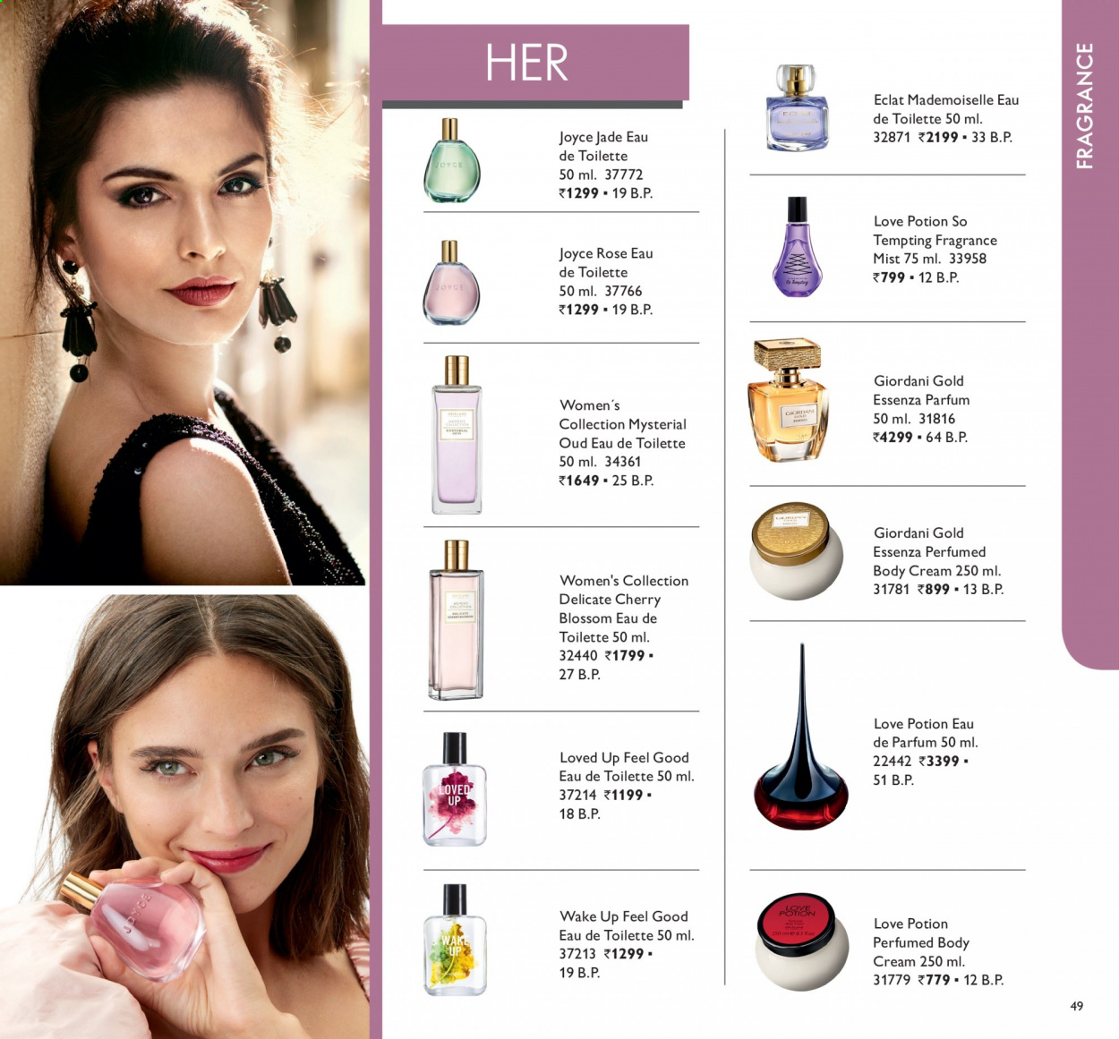 Oriflame offer  - 01.05.2021 - 31.05.2021. Page 49.