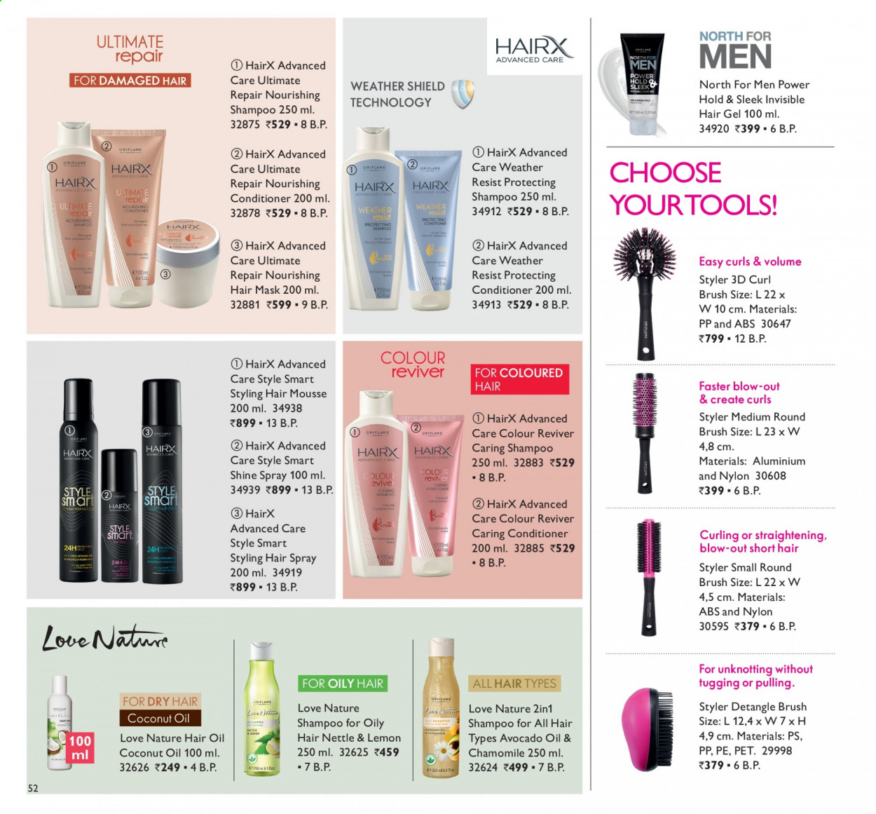 Oriflame offer  - 01.05.2021 - 31.05.2021. Page 52.