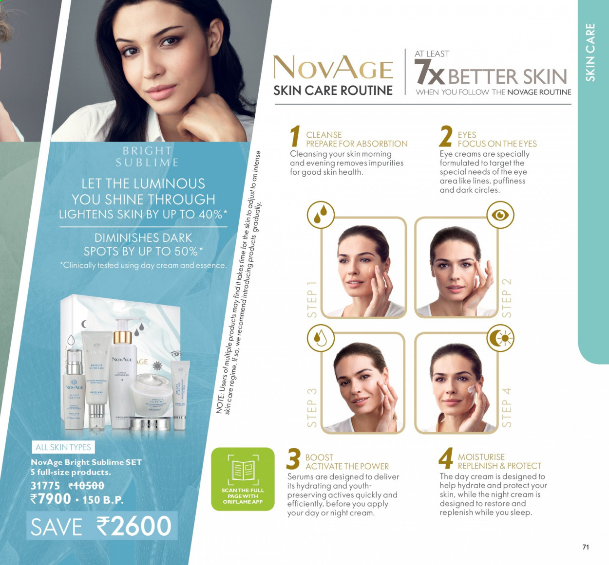 Oriflame offer  - 01.05.2021 - 31.05.2021. Page 71.