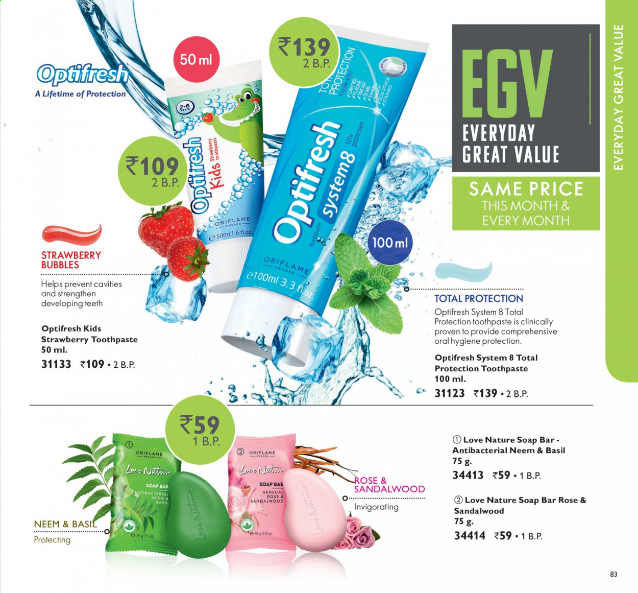 Oriflame offer  - 01.05.2021 - 31.05.2021. Page 83.