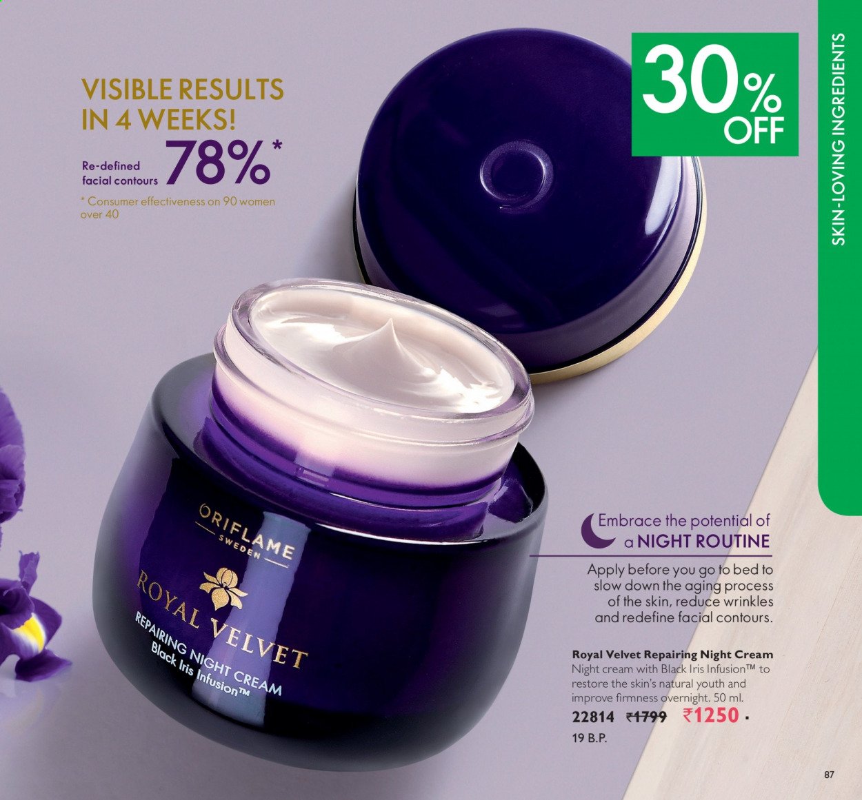 Oriflame offer  - 01.05.2021 - 31.05.2021. Page 87.