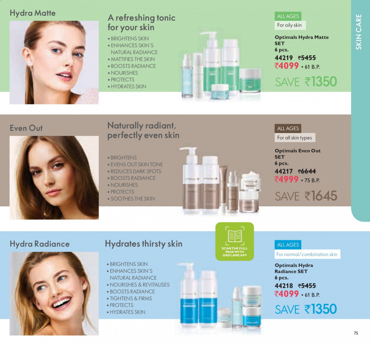 Oriflame offer - 01.07.2021 - 31.07.2021
