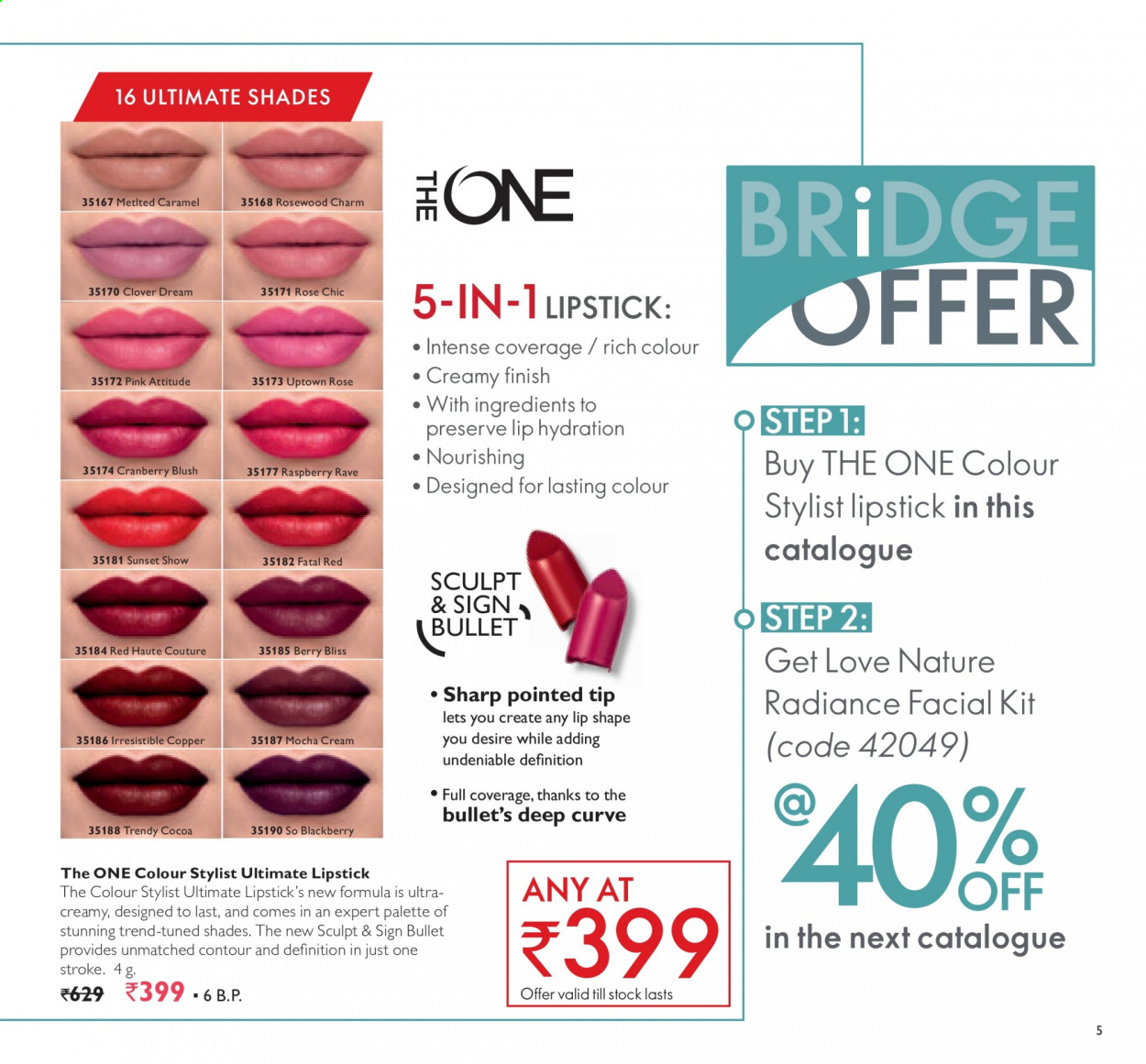 Oriflame offer  - 01.08.2021 - 31.08.2021. Page 5.