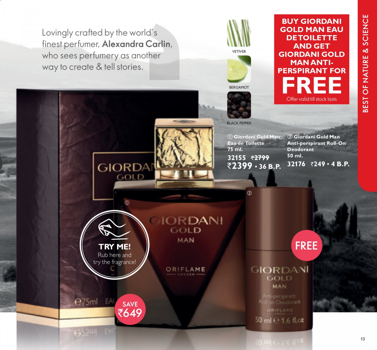 Oriflame offer  - 01.08.2021 - 31.08.2021. Page 13.