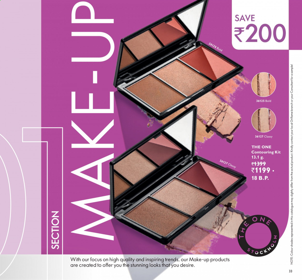 Oriflame offer  - 01.08.2021 - 31.08.2021. Page 33.