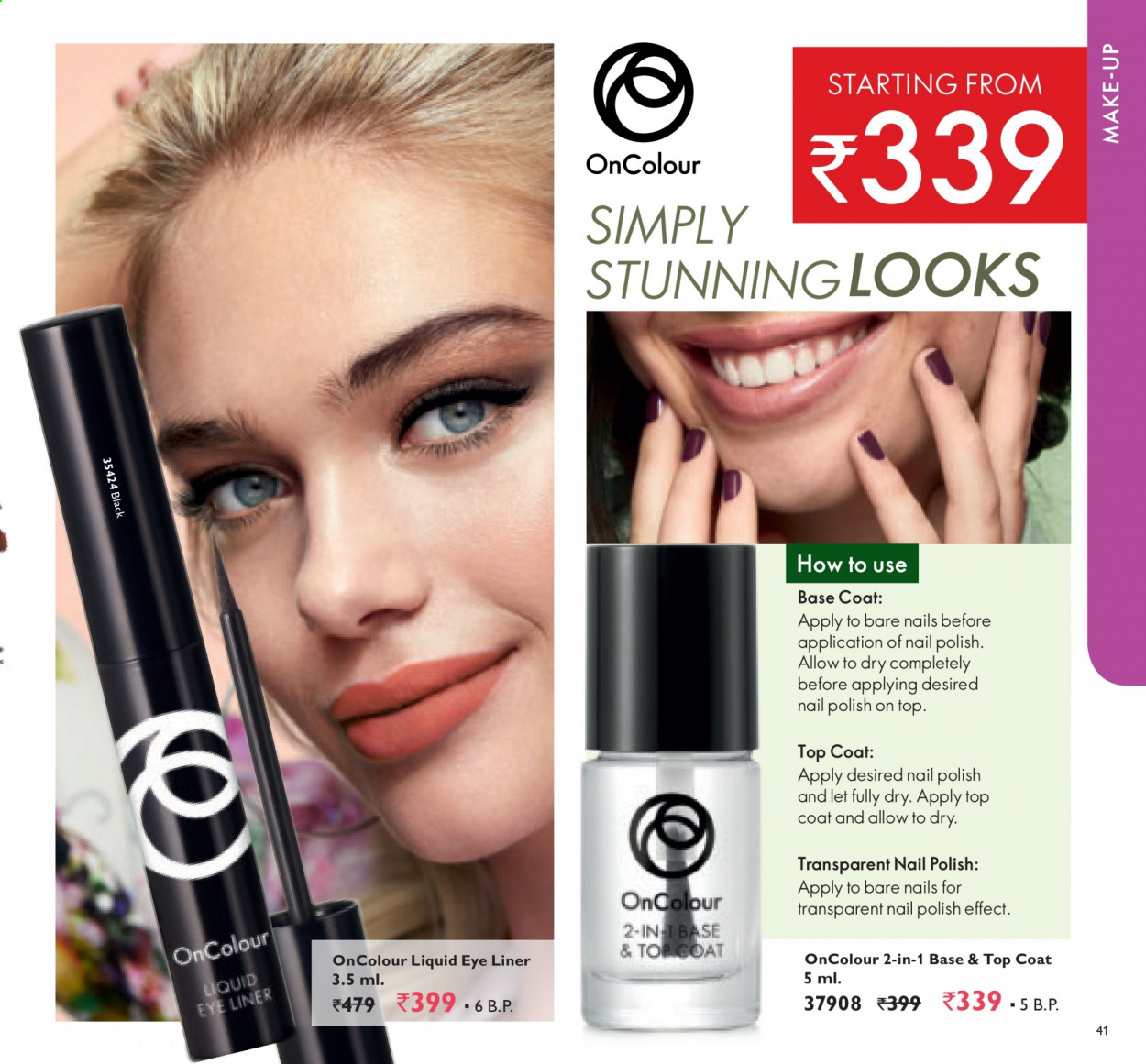 Oriflame offer  - 01.08.2021 - 31.08.2021. Page 41.