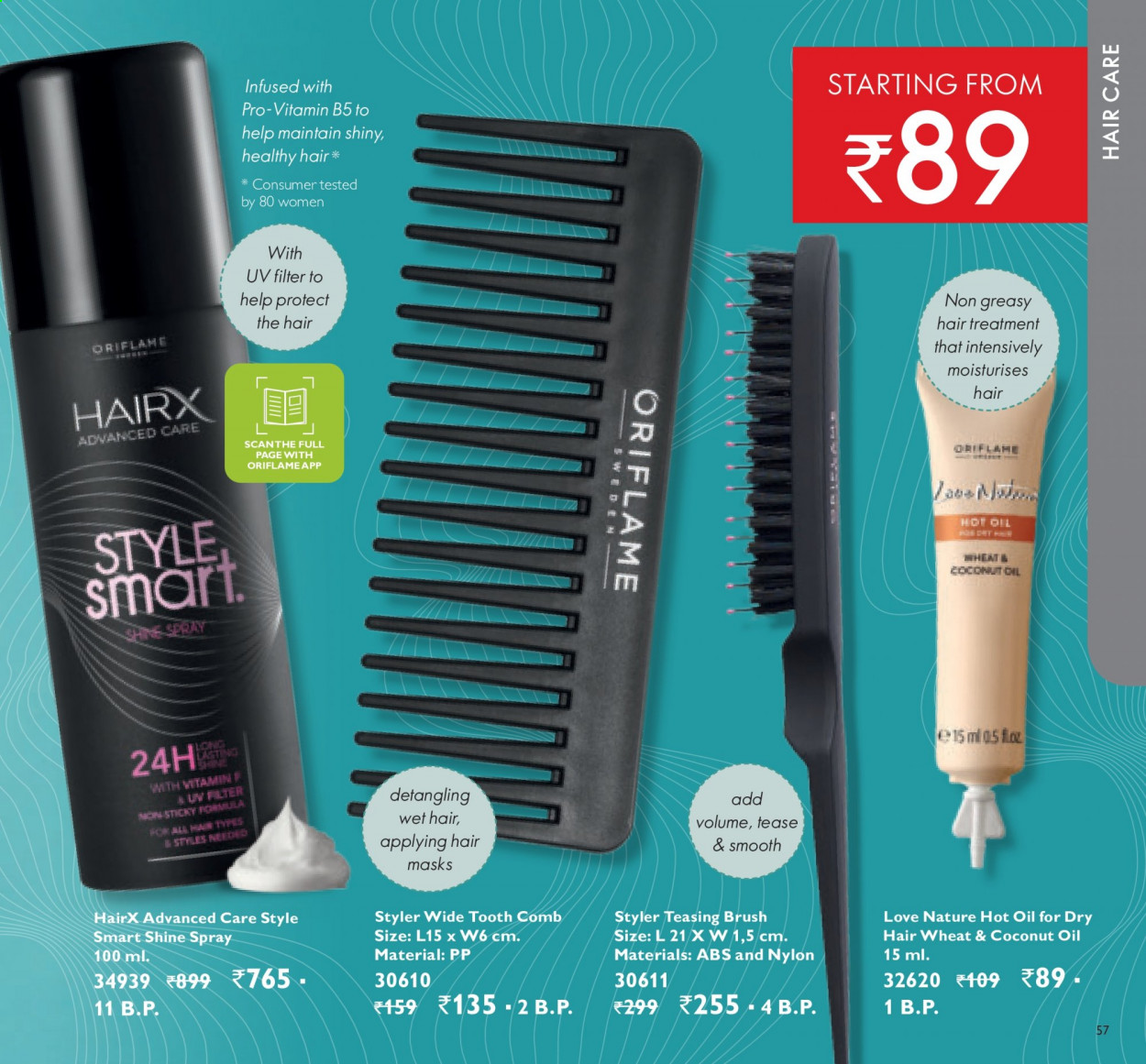 Oriflame offer  - 01.08.2021 - 31.08.2021. Page 57.