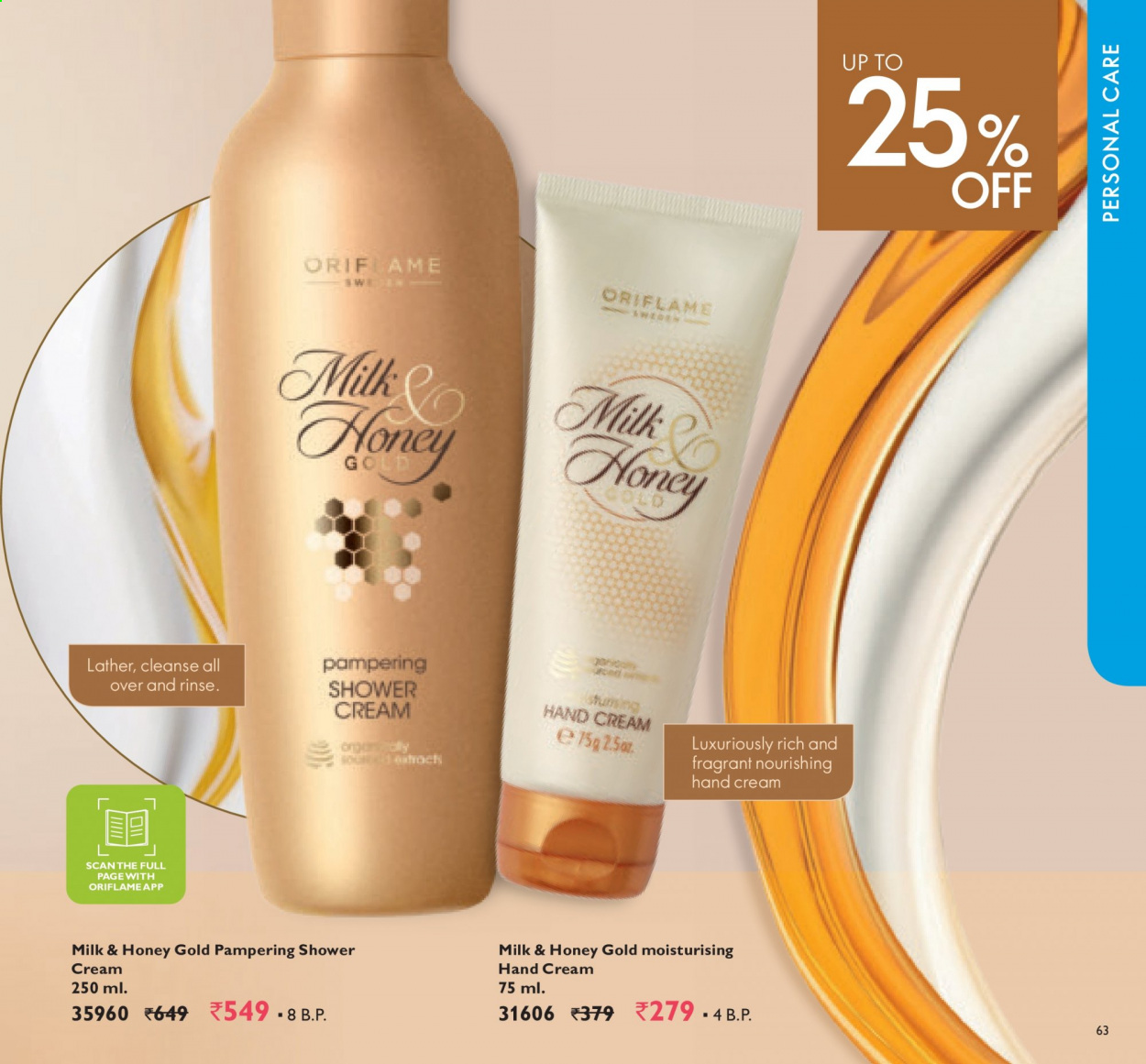 Oriflame offer  - 01.08.2021 - 31.08.2021. Page 63.