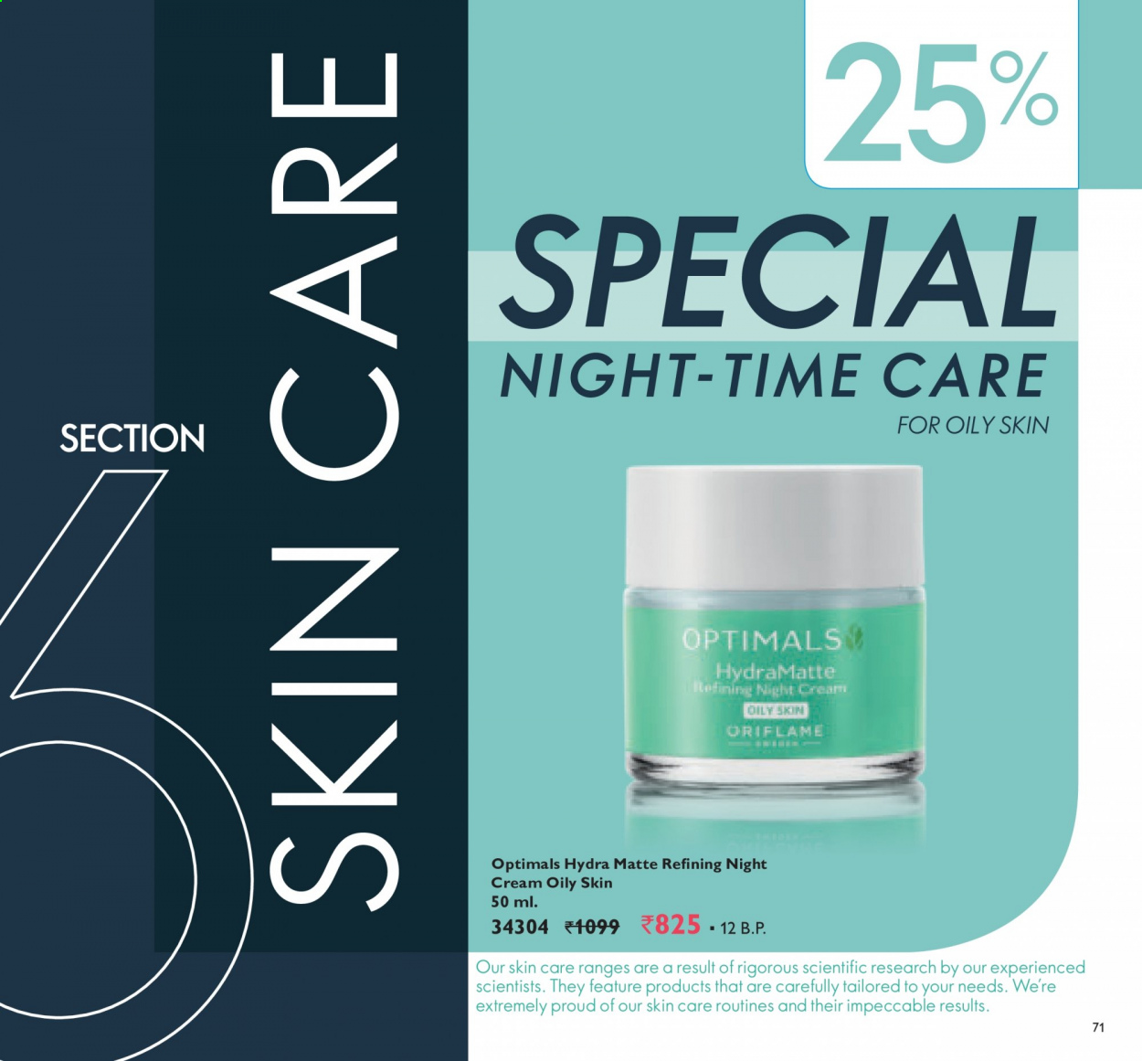 Oriflame offer  - 01.08.2021 - 31.08.2021. Page 71.