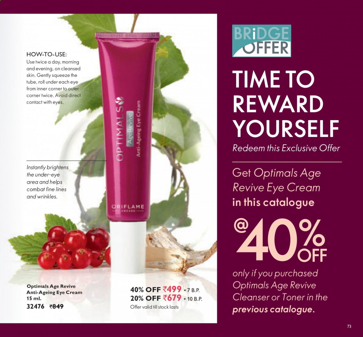 Oriflame offer  - 01.08.2021 - 31.08.2021. Page 73.