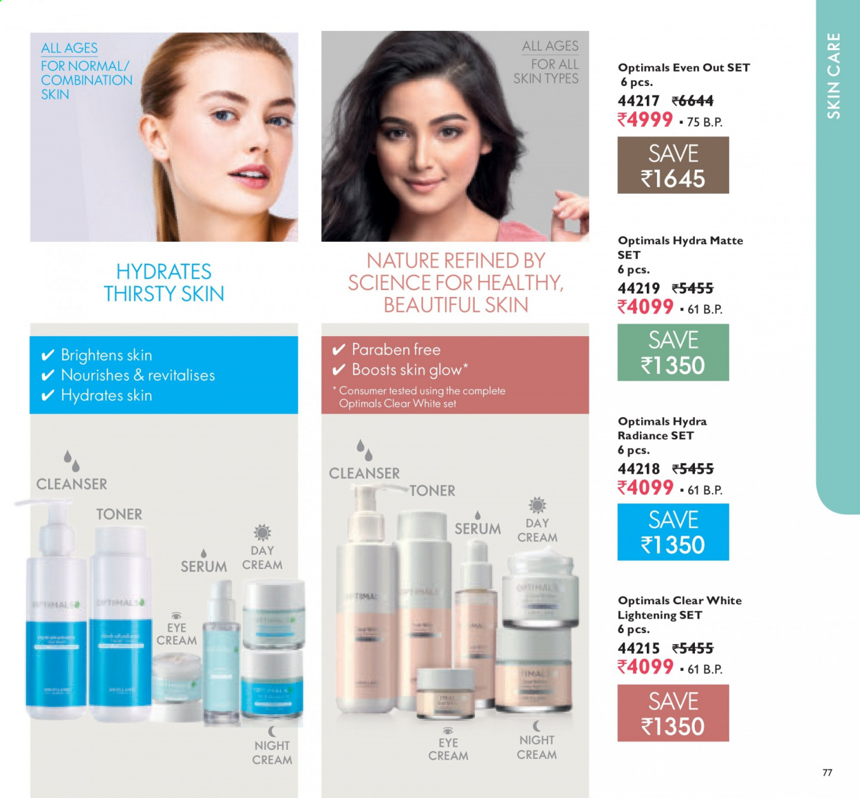 Oriflame offer  - 01.08.2021 - 31.08.2021. Page 77.