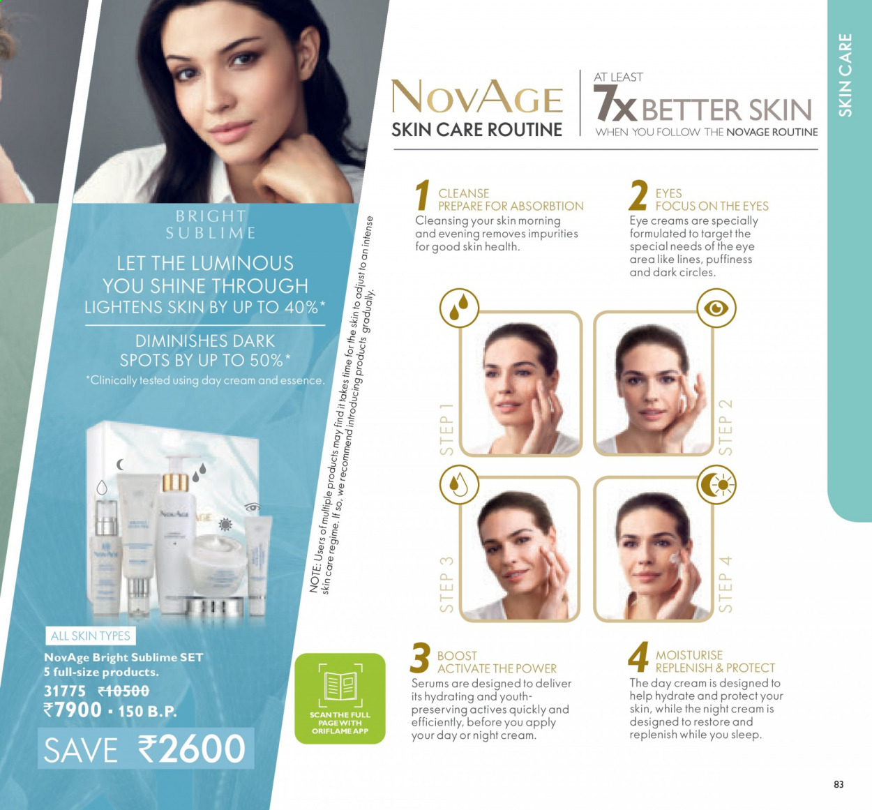 Oriflame offer  - 01.08.2021 - 31.08.2021. Page 83.