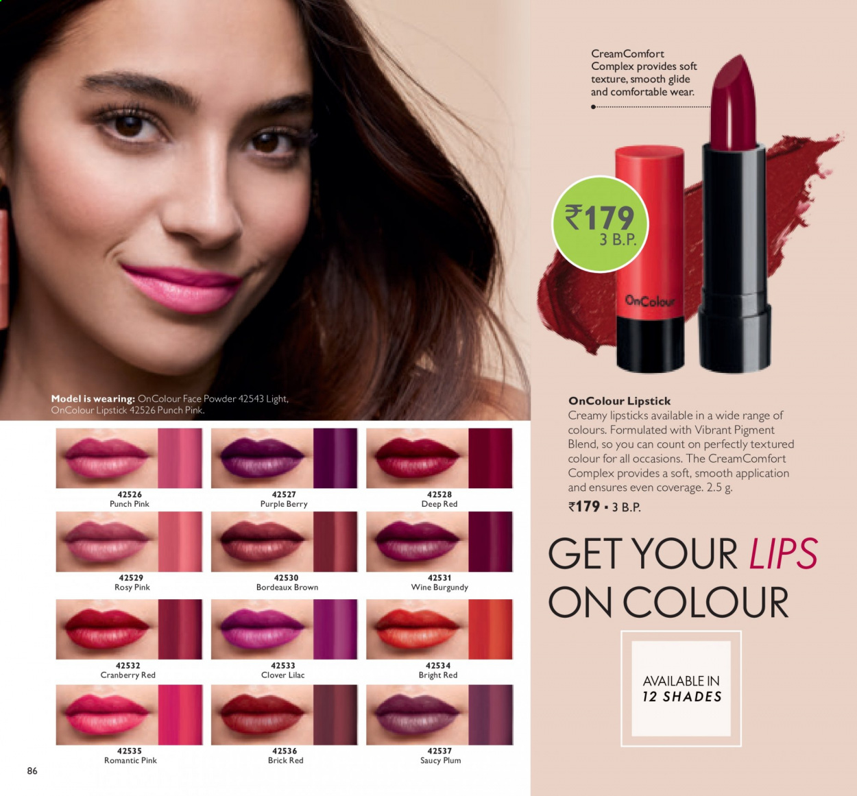 Oriflame offer  - 01.08.2021 - 31.08.2021. Page 86.