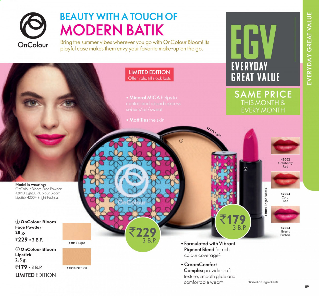 Oriflame offer  - 01.08.2021 - 31.08.2021. Page 89.