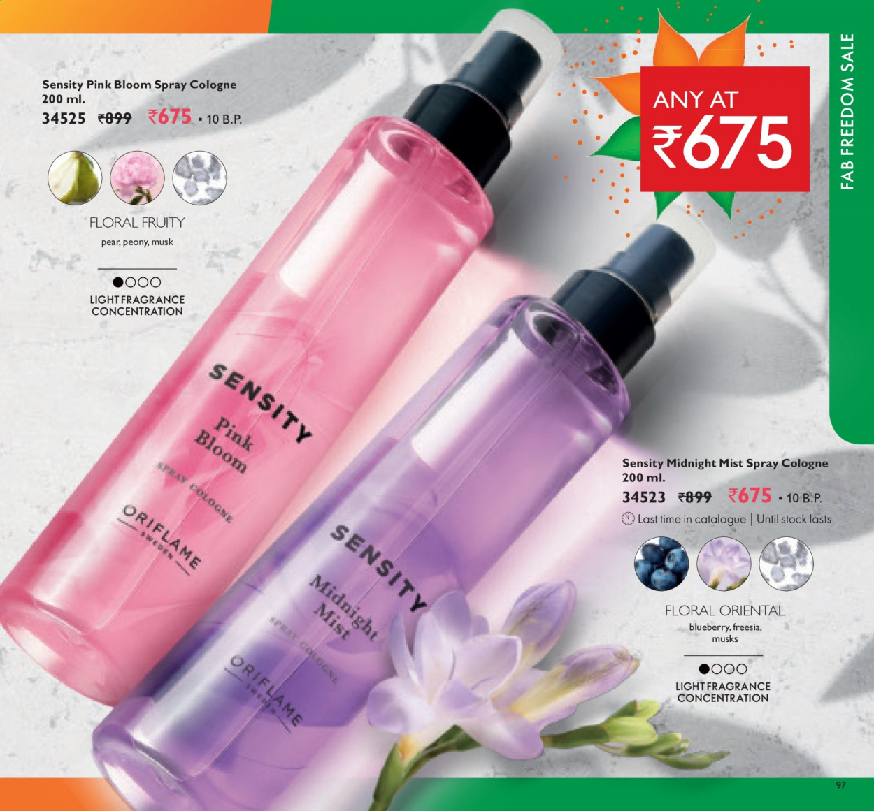 Oriflame offer  - 01.08.2021 - 31.08.2021. Page 97.