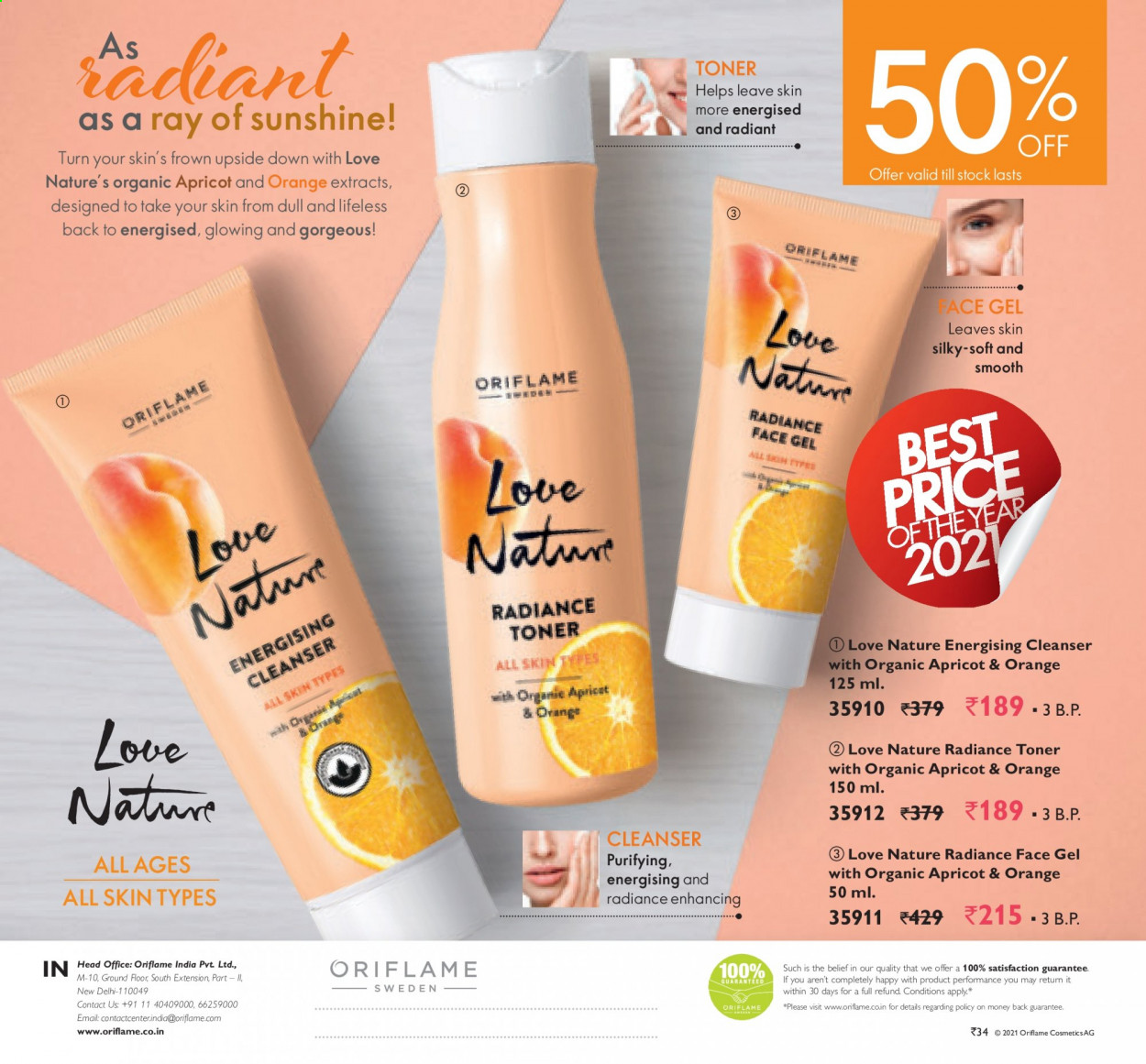 Oriflame offer  - 01.08.2021 - 31.08.2021. Page 108.
