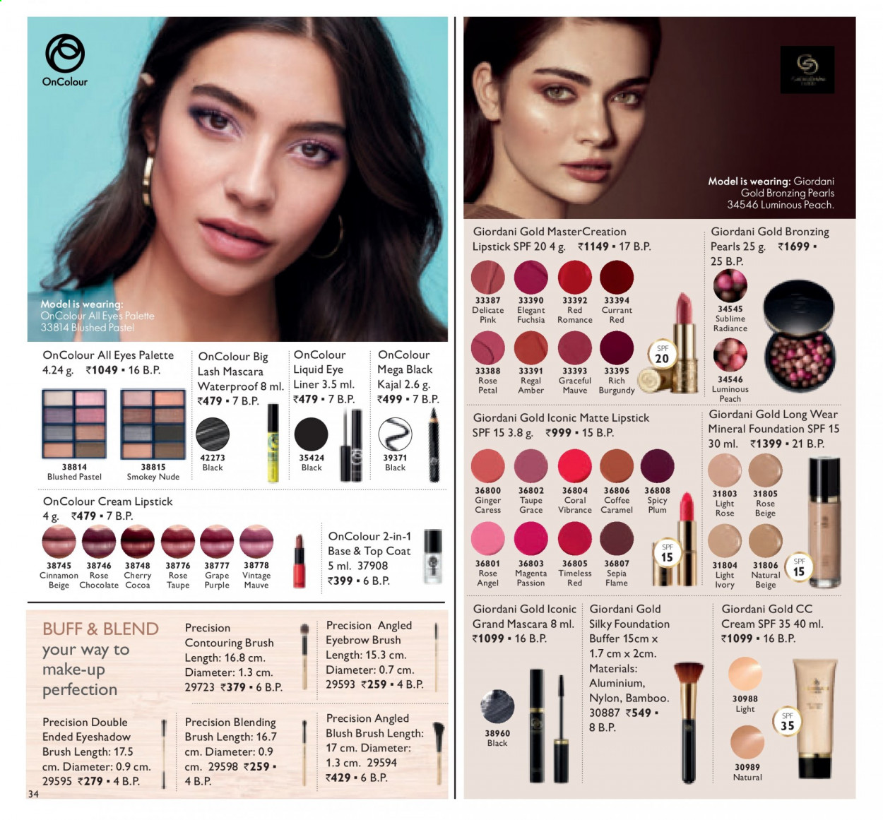 Oriflame offer  - 01.09.2021 - 30.09.2021. Page 34.