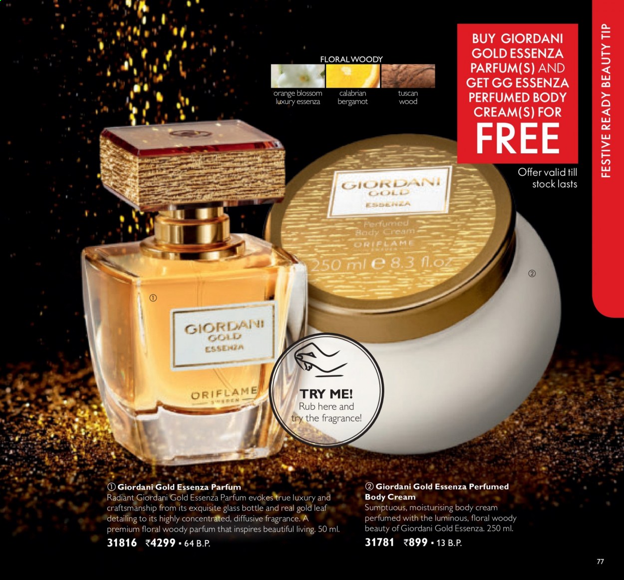 Oriflame offer  - 01.09.2021 - 30.09.2021. Page 77.