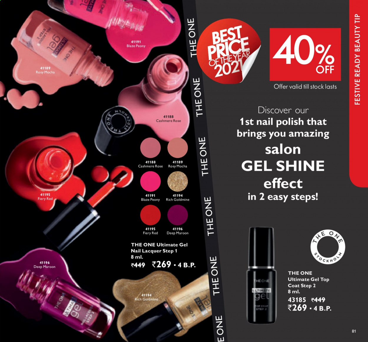 Oriflame offer  - 01.09.2021 - 30.09.2021. Page 81.