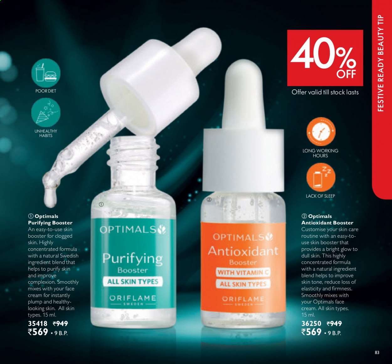 Oriflame offer  - 01.09.2021 - 30.09.2021. Page 83.