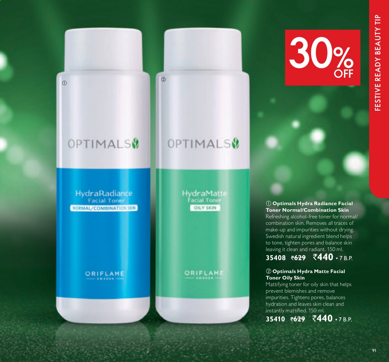 Oriflame offer  - 01.09.2021 - 30.09.2021. Page 91.