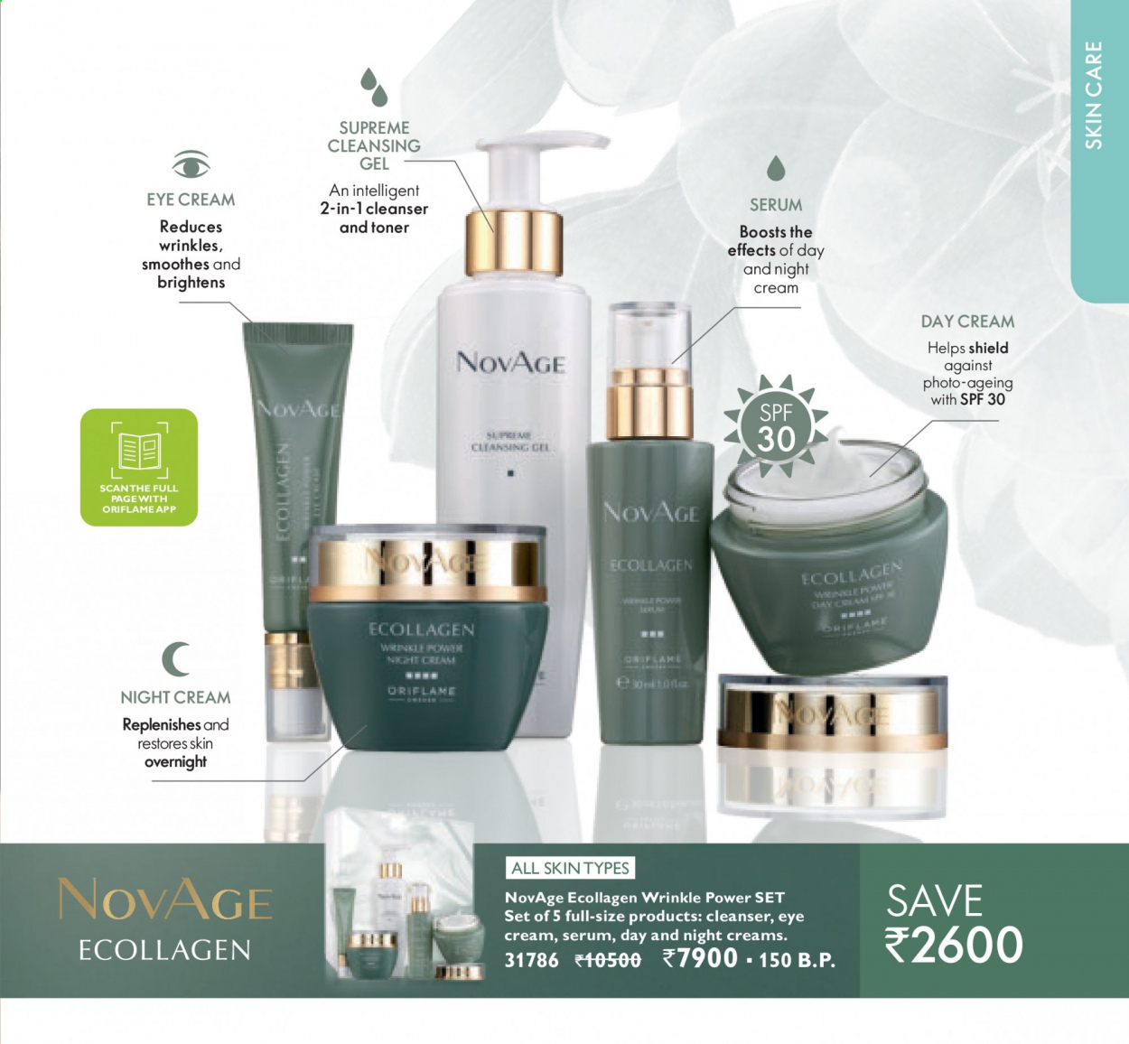 Oriflame offer  - 01.09.2021 - 30.09.2021. Page 103.