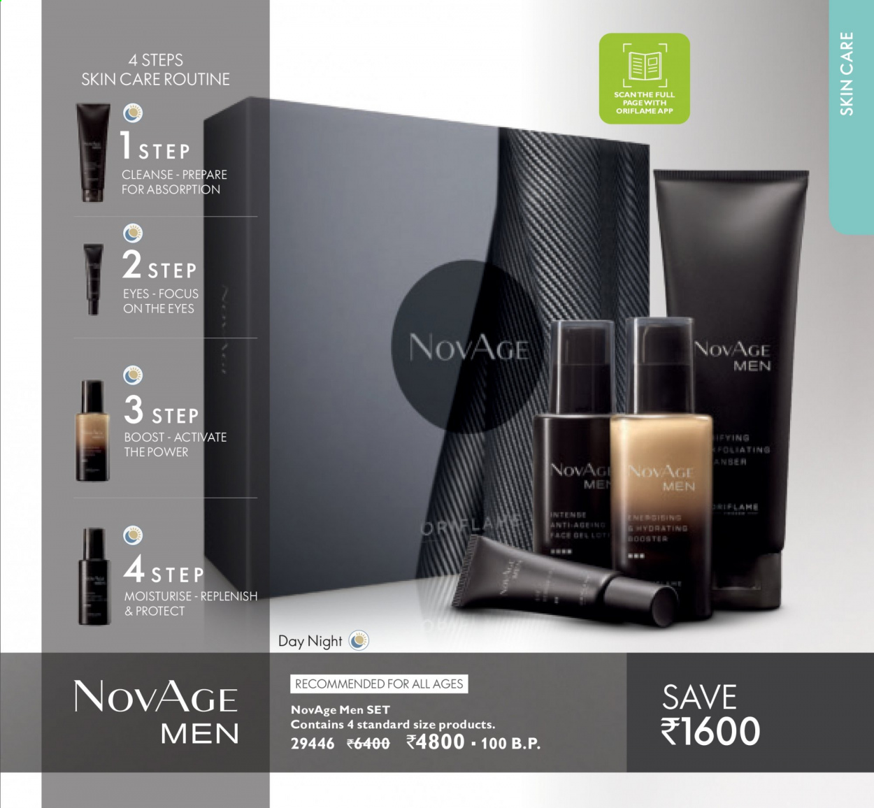 Oriflame offer  - 01.09.2021 - 30.09.2021. Page 105.